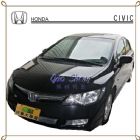 桃園市CIVIC 黑 HONDA 台灣本田 / Civic中古車