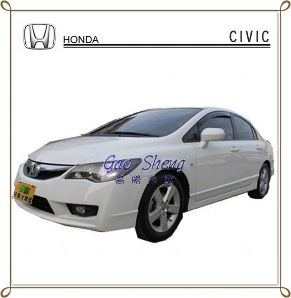 10 CIVIC 照片1