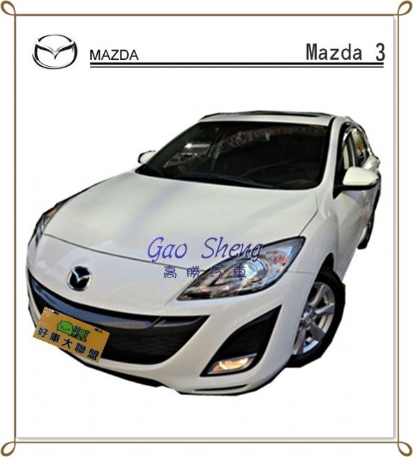 MAZDA 3 照片1