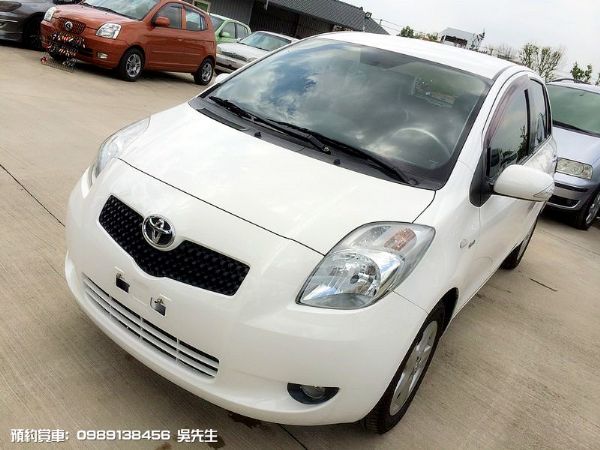 yaris 照片1