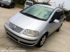 桃園市SHARAN VW 福斯 / Sharan中古車