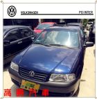 桃園市福斯 POINTER小貨車 VW 福斯 / POINTER中古車