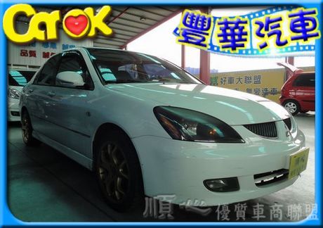 三菱 Global Lancer 照片1