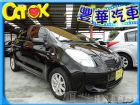 台中市Toyota豐田 Yaris  TOYOTA 豐田 / YARIS中古車