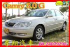 台中市G版 香檳銀 3.0定速 天窗 TOYOTA 豐田 / Camry中古車