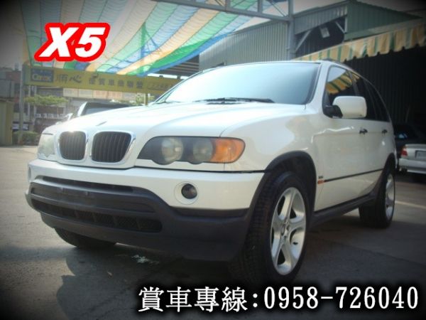 X5 BMW 寶馬 E53 01年白  照片1