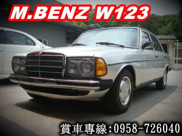 1982年M.BENZ W123 200 照片1