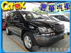 台中市Lexus 凌志 RX 300  LEXUS 凌志 / RX300中古車