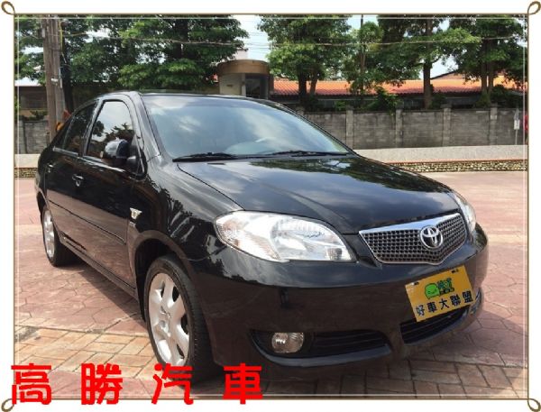 06 VIOS 照片6