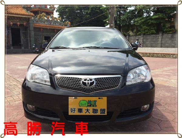 06 VIOS 照片7