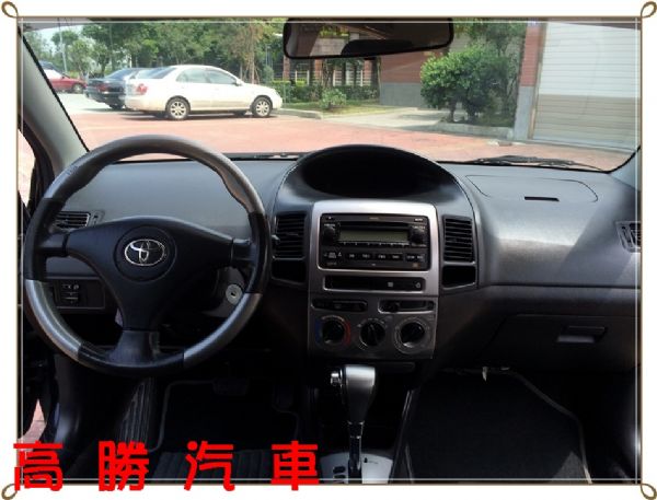 06 VIOS 照片8