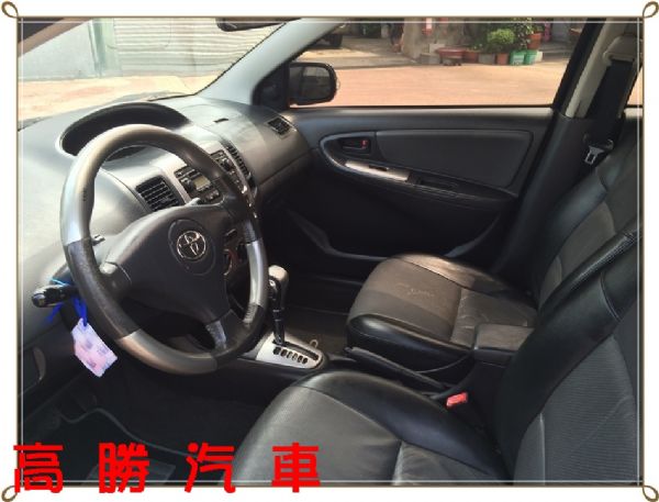 06 VIOS 照片9