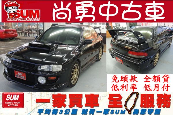  Impreza GT 四門 黑 手排 照片1