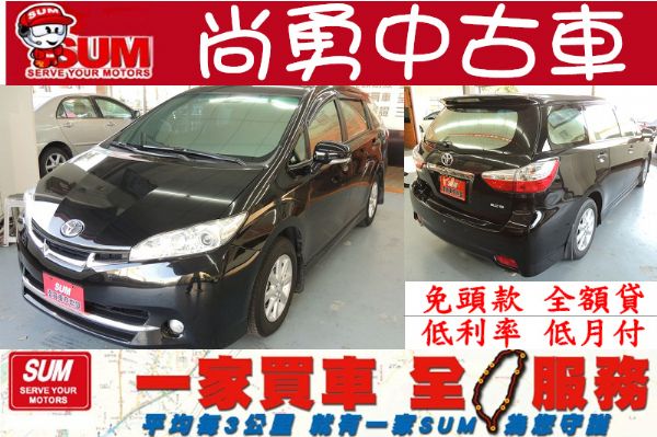 Toyota 豐田 WISH 黑 2.0 照片1