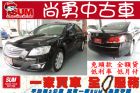 台中市TOYOTA 冠美麗 黑2.0 E版 TOYOTA 豐田 / Camry中古車