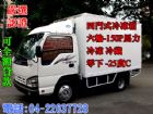 台中市09年 五十鈴 Elf一路發 ISUZU 五十鈴 / Elf(一路發)中古車