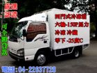 台中市09年 五十鈴 Elf一路發 ISUZU 五十鈴 / Elf(一路發)中古車