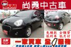 台中市TOBE 酷比 M'car 1.5 黑  SUZUKI 鈴木中古車