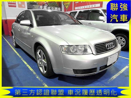 Audi 奧迪 A4 1.8T 照片1