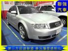 台中市Audi 奧迪 A4 1.8T AUDI 奧迪 / A4中古車