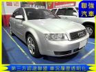 台中市Audi 奧迪 A4 1.8T AUDI 奧迪 / A4中古車