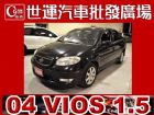 台中市VIOS TOYOTA 豐田 / Vios中古車