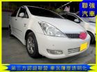 台中市Toyota豐田 Wish TOYOTA 豐田 / Wish中古車