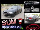 台中市320I 黑 2.0  M-TECH  BMW 寶馬 / 320i中古車