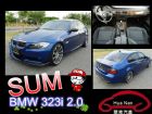 台中市E90 323i  M-sport  BMW 寶馬 / 323i中古車