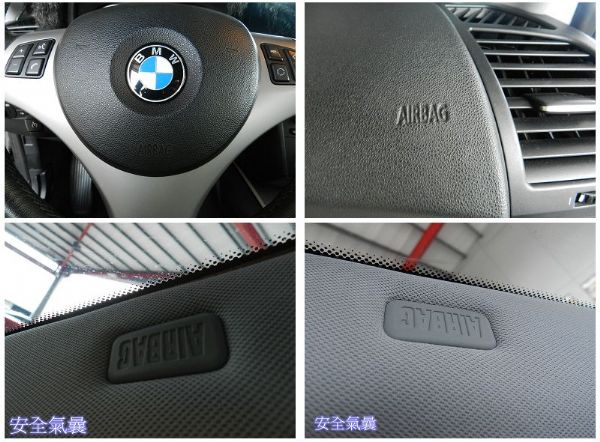 BMW 寶馬 120I 黑 2.0  照片4