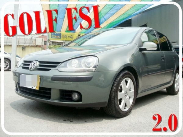 VW GOLF FSI 05年 2.0灰 照片1