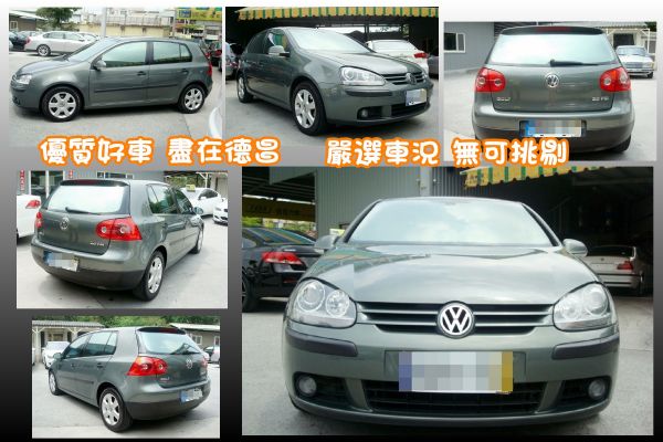 VW GOLF FSI 05年 2.0灰 照片2