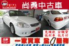 台中市 Honda 本田 Civic K8 HONDA 台灣本田 / Civic中古車