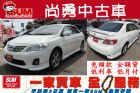 台中市 Toyota 豐田 Altis 白  TOYOTA 豐田 / Altis中古車