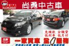 台中市 Altis 阿提斯1.8 黑 Z版大包 TOYOTA 豐田 / Altis中古車