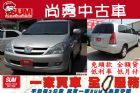 台中市INNOVE 2.7 TOYOTA 豐田中古車