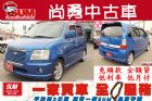 台中市  SOLIO 寶藍 1.3 轎車版 SUZUKI 鈴木 / Solio中古車