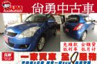 台中市SUZUKI  Swift  藍 1.4 SUZUKI 鈴木 / Swift中古車