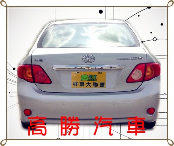 09 ALTIS 1.8 銀 照片2