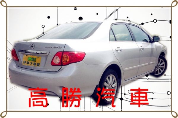 09 ALTIS 1.8 銀 照片3