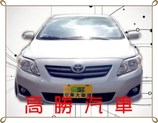 09 ALTIS 1.8 銀 照片4