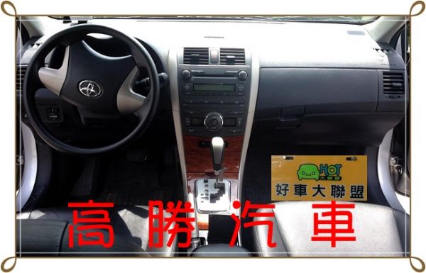 09 ALTIS 1.8 銀 照片5