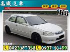 台中市K8 ┐手排┌ 2001 HONDA本田 HONDA 台灣本田 / CV3中古車