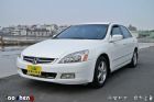 桃園市04 Accord 2.0 HONDA 台灣本田 / Accord中古車