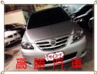 桃園市05 MAZDA MPV休旅車 七人座 MAZDA 馬自達 / MPV中古車