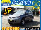 台中市日本吉星JP 2008 四驅傳動 導航  SUZUKI 鈴木 / Grand Vitara中古車