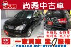 台中市Savrin 黑 2.4 七人座休旅 MITSUBISHI 三菱 / Savrin中古車