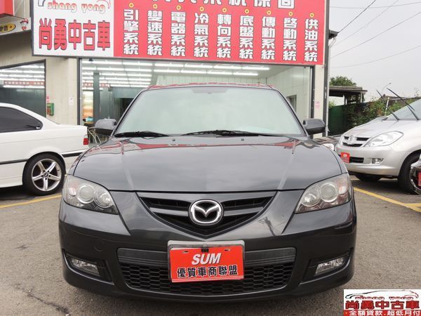  Mazda 馬自達 3S 2.0 鐵灰 照片2