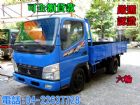 台中市09年 三菱 Canter新堅達 MITSUBISHI 三菱 / Canter(堅達)中古車