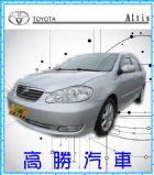 桃園市04 Altis 1.8 有天窗 TOYOTA 豐田 / Altis中古車